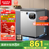 澳柯玛（AUCMA）120升风冷无霜冰柜 家用单温冷藏柜冷冻柜 小冰柜冰箱 天际线 一级能效 BC/BD-120WSD 国家补贴
