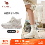 骆驼（CAMEL）加绒女鞋高帮休闲父亲秋冬保暖棉鞋 K24C36L3627 米/樱花粉 35