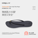 KENROLL科柔人字拖鞋男女款时尚轻便室外居家软底凉拖鞋 黑色 39/40 