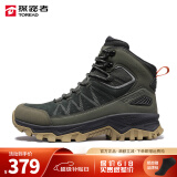 探路者（TOREAD）刘昊然同款登山鞋男女新款户外保暖加绒高帮防滑耐磨舒适徒步鞋 军绿/黑色 男 41