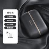 有厘头2025新款数显磁吸一分二暖手宝手握分离式充电式发热电竞暖手宝女生生日礼物送女友送老婆取暖神器 标准款【磨砂黑】三档调温+长效发热+安全防爆