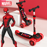 迪士尼（Disney）儿童滑板车男孩1-3-6-12岁可折叠摇摆车闪光轮滑板车踏板车滑滑车