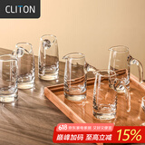 CLITON白酒杯分酒器 倒酒器家用带刻度分酒壶小酒盅100ml 白酒壶6只套装