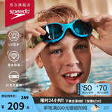 速比涛（Speedo）儿童泳镜云感2.0Biofuse柔韧舒适青少年防雾泳镜通用 蓝色/绿色
