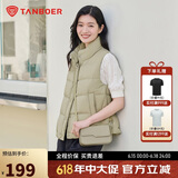 坦博尔羽绒服马甲女立领宽松外搭短款羽绒背心外套TD236006 奶茶棕 175