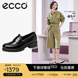 爱步（ECCO）【明星同款】乐福鞋女 百搭牛皮厚底粗跟英伦风单鞋女 摩登490013 黑色49001301001 建议选小一码 35 （偏大，建议选小一码）