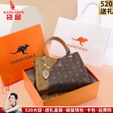 袋鼠母亲节送妈妈真皮包包女包520礼物手提包2025新款大容量斜挎婚包 印花古铜色+定制礼盒+礼品袋