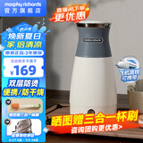 摩飞电器（Morphyrichards）便携式烧水壶小型旅行电热水壶家用出差烧水杯办公室养生冲奶不锈钢电热水杯 0.4L MR6090灰色【多国通用】