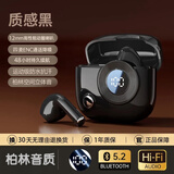 欧博冠【杜比之声】2025新款蓝牙耳机超长续航睡眠运动游戏高音质入耳式无线耳机苹果安卓通用 质感黑 高配版 IFI立体音效+高清通话