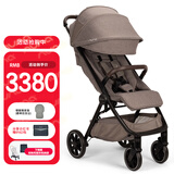 nuna婴儿推车0-4岁遛娃神器TRVL LX可登机宝宝手推车轻便易携一键折叠 升级款TRVL-lx雪松棕