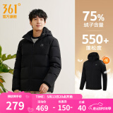 361度暖FUFU连帽羽绒服男冬季新款御寒防钻绒保暖羽绒服运动外套 【推荐】【男款】超级黑 XS