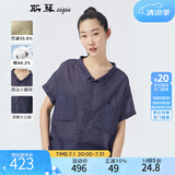 斯琴夏季新品女棉麻蓝色翻领休闲宽松落肩短袖衬衫BAXS021 蓝色 M