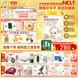 伊利金领冠悠滋小羊【100%纯羊乳好吸收】3段1-3岁羊奶粉700g*6整箱装
