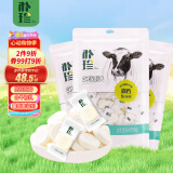 朴珍 高钙奶贝 含牛初乳 儿童零食 牛奶片 内蒙古特产奶制品250g*3袋