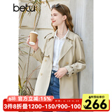 百图betu女装秋新款风衣气质英伦风中长款遮肉显瘦风衣女2308T93 杏色 L