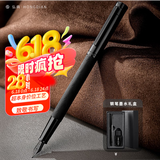 弘典(HongDian)钢笔高端签字笔1861PROMAX黑森林商务F尖0.5mm墨水礼盒套装男女生日礼物