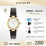 蔻驰（COACH）CARY系列 镶钻表圈 牛皮表带 石英女表14504014 礼物/送礼