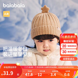 巴拉巴拉儿童帽子冬季男童女孩加厚保暖护耳帽宝宝针织毛线帽208424160205