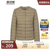波司登反季轻薄羽绒服短款90绒轻量便捷收纳V领显瘦百搭内胆外套