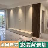 包安装电视背景墙护墙板2026新款碳晶板电视墙木饰面板硅藻泥岩板 20260610金刚板