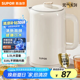 苏泊尔（SUPOR）电水壶热水壶 1.5L全钢无缝内胆 双层防烫电热水壶  316L不锈钢烧水壶 SW-15T108A