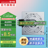 潜水艇（Submarine）全铜防臭地漏 卫生间黄铜镀铬亮面镜面洗衣机干区淋浴地漏厨房 黄铜【全密封洗衣机地漏】防溢水