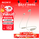 索尼（SONY）WI-C100 无线立体声 颈挂式 蓝牙耳机 IPX4防水防汗 约25小时长久续航 灰褐色 双11 购物推荐