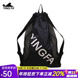 英发（YINGFA）游泳背包儿童成人沙滩包男女士双肩包健身装备游泳用品收纳袋 WF2160黑色