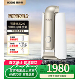 易开得 净水器家用直饮过滤器净水机 矽藻瓷无废水超滤机净饮机 厨房台上式净水器直饮机9001升级款C1pro C1 Pro