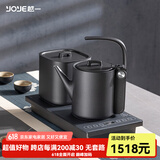 越一智能烧水壶 全自动电水壶 家用恒温热水壶 烧水一体 电热水壶 316材质水壶煮水壶 泡茶专用茶炉A21 0.9L 太空灰D21底部上水（桶装水配置）