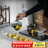 高茗 日式玻璃盖碗茶杯防烫茶碗家用不烫手泡茶杯手抓茶壶功夫茶具 墨雨盖碗+清轩公杯+茶滤+品杯6只