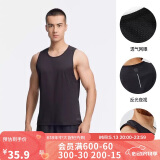 迪卡侬速干背心男夏季跑步健身无袖篮球快干纯色训练服-2504725