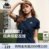 卡帕（Kappa）背靠背t恤女短袖复古2025新款夏休闲纯棉半袖运动上衣K0E42TD01D 暗夜蓝黑906-高级显白丨舒适透气 M （尺码推荐适合165/84A）