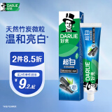 DARLIE好来【白鹿推荐】超白竹炭深洁牙膏去黄牙渍美白120g（新老随机）