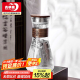 青苹果耐热玻璃水壶 新中式竖纹耐高温泡茶壶 防烫待客围炉煮茶壶 单壶