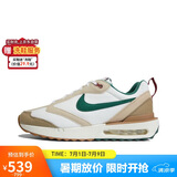 耐克（NIKE）男子休闲鞋AIR MAX DAWN运动鞋FB7158-131 白色 42码