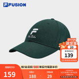FILA FUSION斐乐潮牌棒球帽中性休闲鸭舌帽网球运动遮阳帽 墨绿色-GN XS