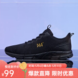 361°361男鞋春夏季经典网面透气休闲运动鞋耐磨跑步鞋男 乌黑色/皇冠金 40