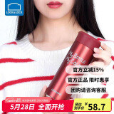 乐扣乐扣（LOCK&LOCK）缤纷保温杯男女学生随手杯商务便携保温杯390ml红色LHC4015R