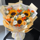 馨仪情人节鲜花速递玫瑰花康乃馨花束送长辈女友生日礼物全国同城配送 韩式混搭花束-阳光款