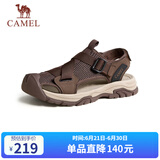 骆驼（CAMEL）户外休闲魔术贴包头洞洞沙滩运动凉鞋男 G14M076677 非酶棕 40