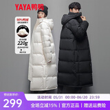 鸭鸭（YAYA）情侣款男女同款羽绒服女2023年冬季新款长款过膝加长加厚保暖外套 米色 M 160