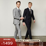FULL MONTY羊毛西服套装男高档修身轻商务西装套装职业正装结婚礼服 黑色1205 48 码上衣【西裤尺码找客服备注】