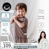 nest designs竹纤维男女童防蚊裤宝宝哈伦裤子儿童长短袖T恤 浆果紫（短袖T恤） 90 【建议身高80-92cm】