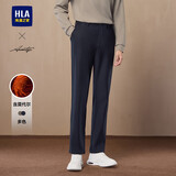 HLA海澜之家休闲裤男轻商务时尚直筒刺绣裤子男冬季