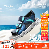安踏儿童运动凉鞋男大童2025夏季透气魔术贴露趾沙滩鞋A12326962I