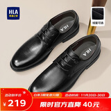 海澜之家HLA皮鞋男商务正装秋冬鞋子德比休闲男鞋HAAPXM4DBG576 黑色41
