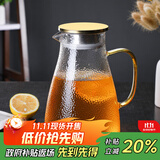 苏氏陶瓷（SUSHI CERAMICS）耐热玻璃壶水壶家用果汁壶水壶加厚锤纹贵妃壶1800ml