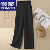 罗蒙（ROMON）亚麻阔腿裤夏季新款长裤女2025宽松棉麻女裤垂感高腰休闲直筒裤子 黑色【麻料】/剩余6件+女装十大品牌 L 【建议106-120斤】+女装十大品牌