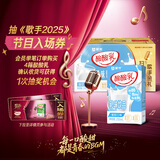 蒙牛酸酸乳乳味饮料酸奶味250ml*24盒 礼盒装（部分地区3月产）